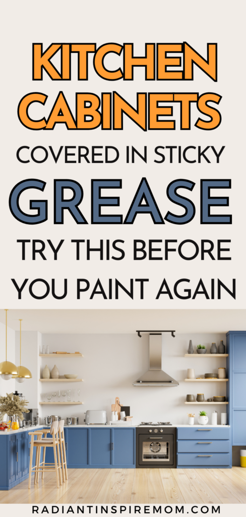 If your cabinets look dull, sticky, or stained, grease buildup is likely the culprit. Learn how to clean old grease from kitchen cabinets using simple DIY degreasers and proven kitchen cleaning methods. This step by step guide covers wood cabinet cleaning, painted cabinet care, and deep cleaning tips to restore shine and remove stubborn grease safely.